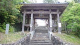 28番 大日寺の山門