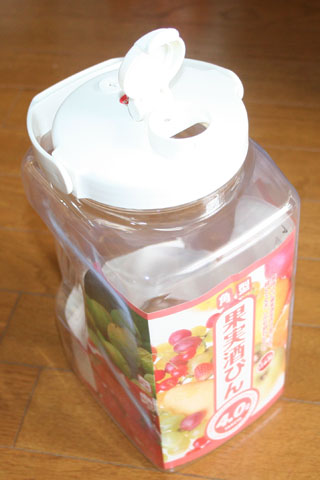 透明プラスチック製果実酒容器