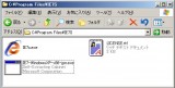IE7S Folder 01