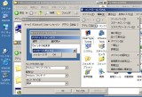 Meiryo System Desktop