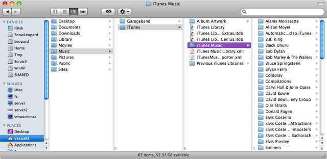 Mac OS X iTunes Library Location 