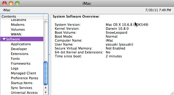 Software Specs After