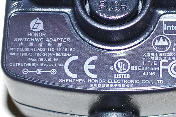 AC-Adapter CloseUp