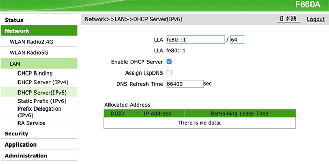 DHCP Server IPv6 Settings