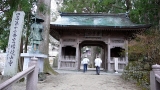 焼山寺の山門