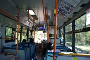 バスで富士宮口へ