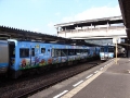 JR阿波池田駅