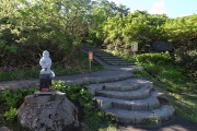 お掃除小坊主君 お掃除小坊主君