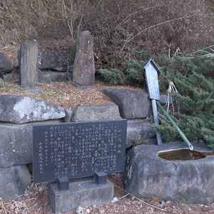卯の花清水