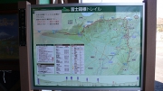 p1030265