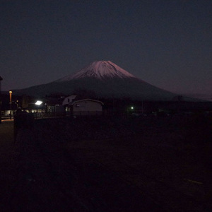 道の駅朝霧高原