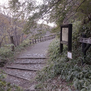 登山道入り口