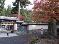 白峯寺を後に                                                               