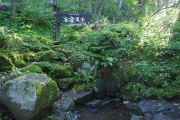甘露泉水