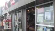 六合目の山小屋