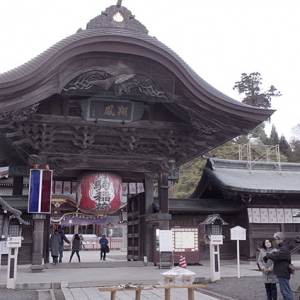 中門