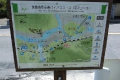 野田山方面への分岐 野田山方面への分岐