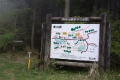 野田山健康緑地公園 野田山健康緑地公園