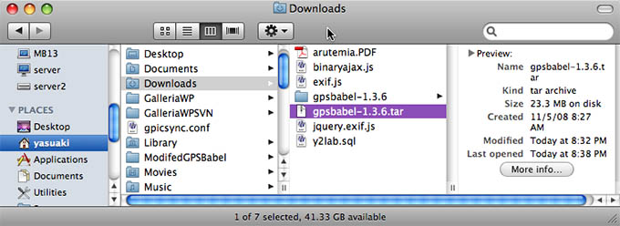 gpsbabel-1.3.6.tarというTARファイルをダブルクリックで開く