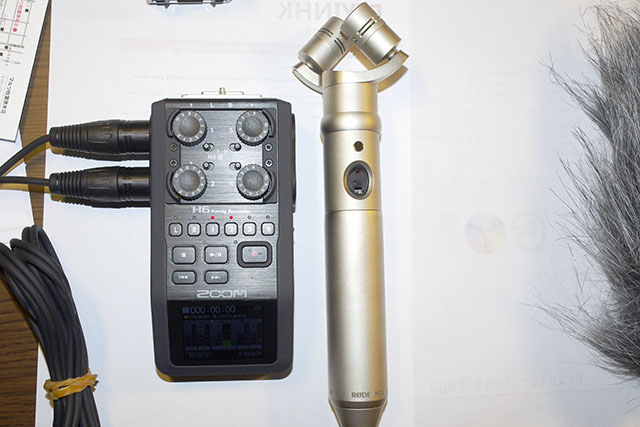 XY Stereo Microphone